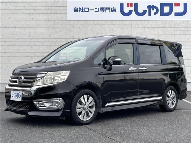 ステップワゴンスパーダ Z(25枚目)