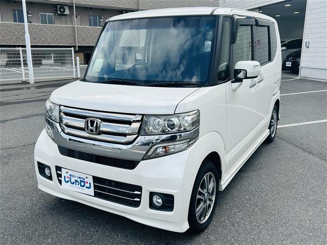 N-BOXカスタム G・Lパッケージ 社外ナビゲーション・バックカメラ・片側電動スライドドア・ETC(32枚目)