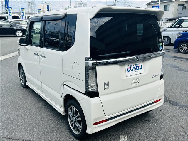 N-BOXカスタム G・Lパッケージ 社外ナビゲーション・バックカメラ・片側電動スライドドア・ETC(33枚目)