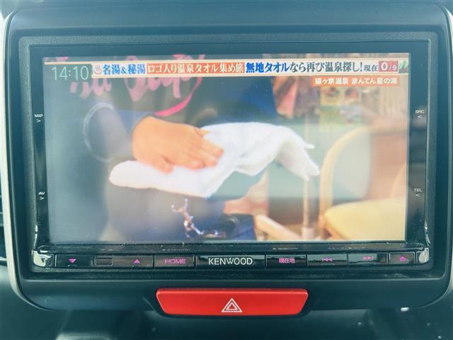 N-BOXカスタム G・Lパッケージ 社外ナビゲーション・バックカメラ・片側電動スライドドア・ETC(40枚目)