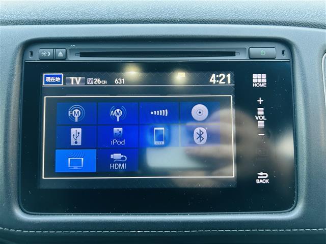 ヴェゼル ハイブリッドＺ　純正ナビフルセグバックカメラＥＴＣ（7枚目）