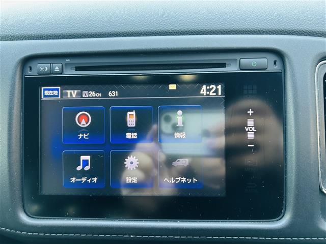 ヴェゼル ハイブリッドＺ　純正ナビフルセグバックカメラＥＴＣ（9枚目）