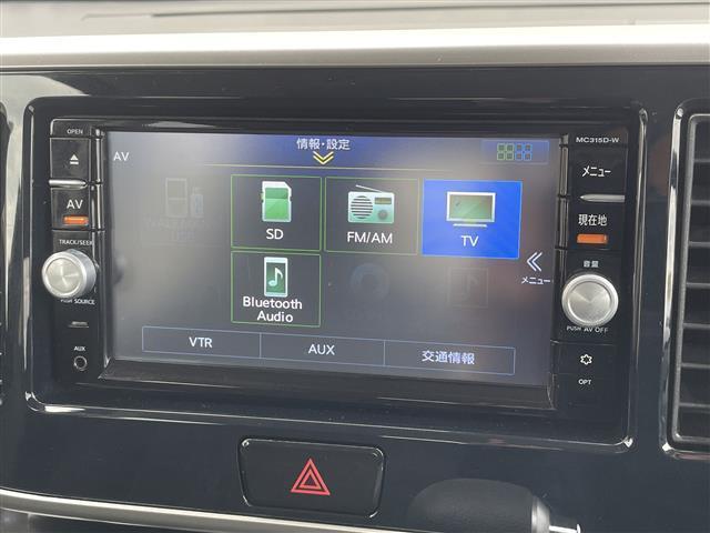 デイズルークス ハイウェイスター　ターボ　純正ナビゲーション・全方位カメラ・両側電動スライドドア・オートライト（6枚目）