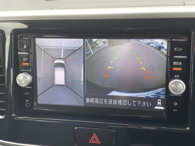 デイズルークス ハイウェイスター　ターボ　純正ナビゲーション・全方位カメラ・両側電動スライドドア・オートライト（7枚目）