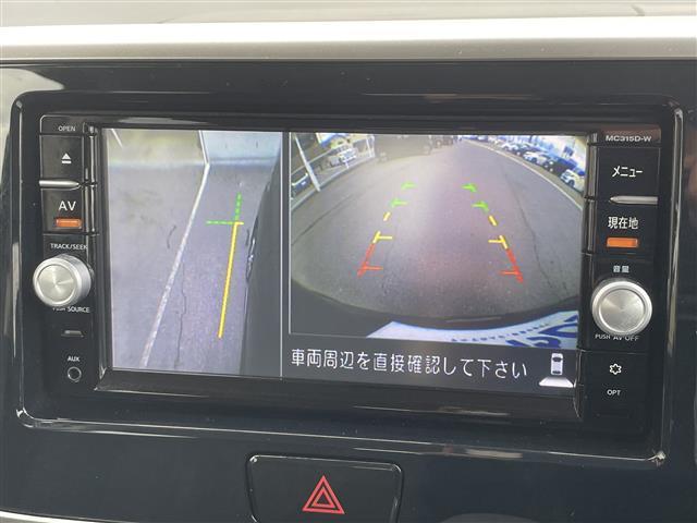 デイズルークス ハイウェイスター　ターボ　純正ナビゲーション・全方位カメラ・両側電動スライドドア・オートライト（8枚目）