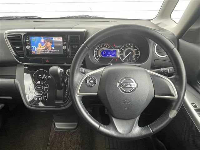 デイズルークス ハイウェイスター　ターボ　純正ナビゲーション・全方位カメラ・両側電動スライドドア・オートライト（10枚目）