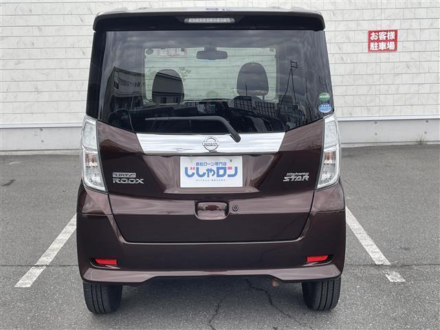 デイズルークス ハイウェイスター　ターボ　純正ナビゲーション・全方位カメラ・両側電動スライドドア・オートライト（23枚目）