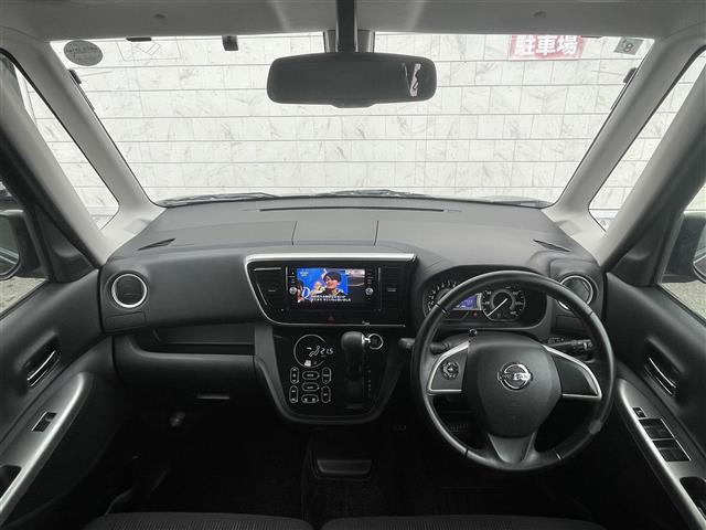 デイズルークス ハイウェイスター　ターボ　純正ナビゲーション・全方位カメラ・両側電動スライドドア・オートライト（29枚目）