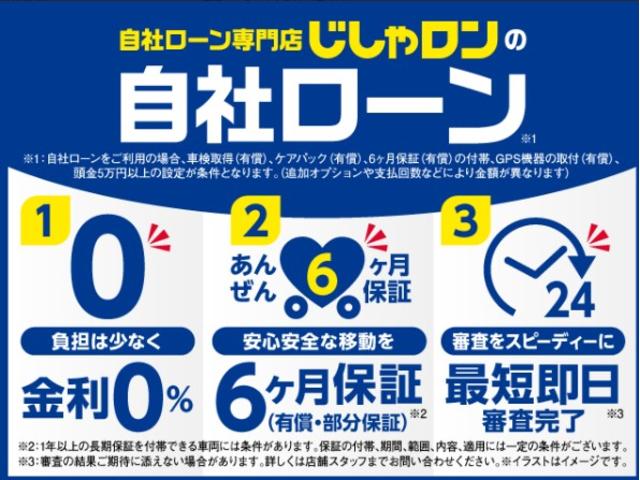 タント カスタムＸ　ＳＡ（3枚目）