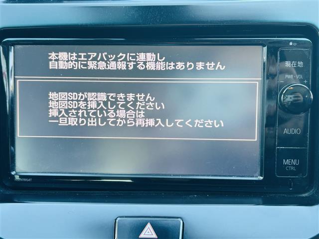 ＳＡＩ Ｓ　Ｃパッケージ　フルセグパワーシート社外ナビバックカメラ（7枚目）