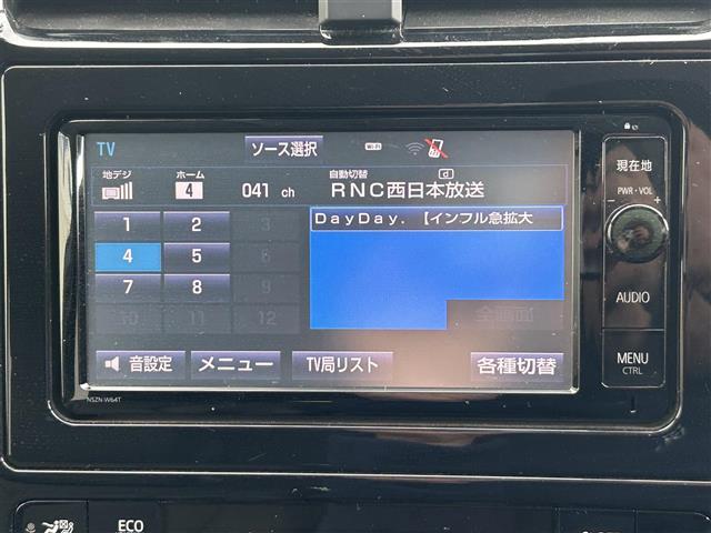 プリウス Ｓツーリングセレクション　バックカメラＥＴＣ社外ナビプッシュスタート（4枚目）