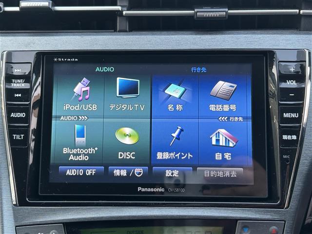 プリウス Sツーリングセレクション・マイコーデ 社外ナビゲーション・バックカメラ・ETC・レザーシート(2枚目)