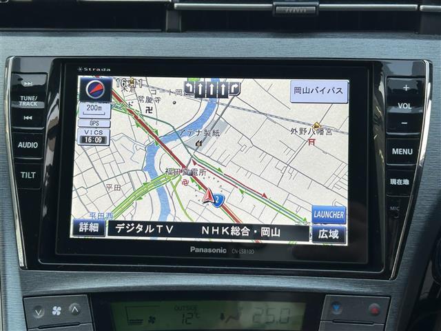 プリウス Sツーリングセレクション・マイコーデ 社外ナビゲーション・バックカメラ・ETC・レザーシート(3枚目)