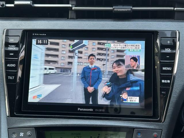 プリウス Sツーリングセレクション・マイコーデ 社外ナビゲーション・バックカメラ・ETC・レザーシート(4枚目)