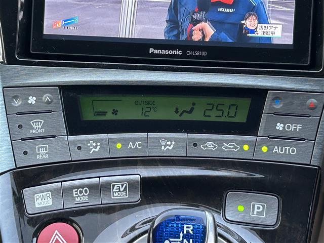 プリウス Sツーリングセレクション・マイコーデ 社外ナビゲーション・バックカメラ・ETC・レザーシート(11枚目)