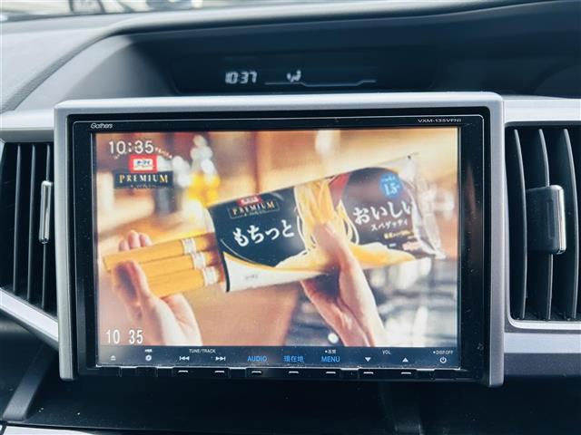 ステップワゴンスパーダ Ｚ　クールスピリット　両側パワースライド純正ナビプッシュスタート（4枚目）