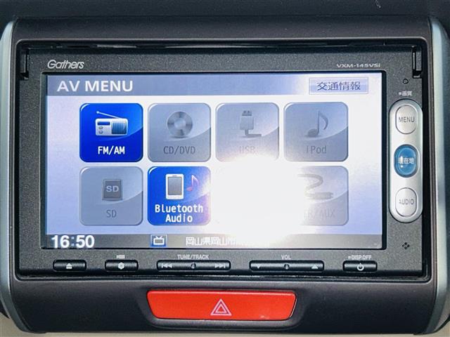 Ｎ－ＢＯＸ Ｇ・Ｌパッケージ　純正ナビプッシュスタートパワースライド（2枚目）