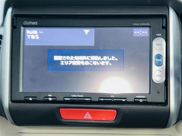 Ｎ－ＢＯＸ Ｇ・Ｌパッケージ　純正ナビプッシュスタートパワースライド（4枚目）