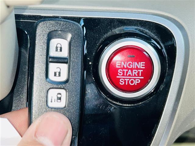 Ｎ－ＢＯＸ Ｇ・Ｌパッケージ　純正ナビプッシュスタートパワースライド（17枚目）