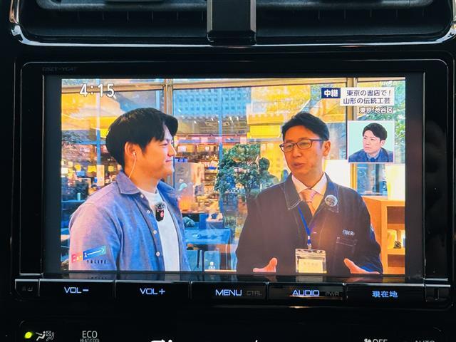 プリウス Ｓセーフティプラス　純正ナビバックカメラクルーズコントロール（3枚目）