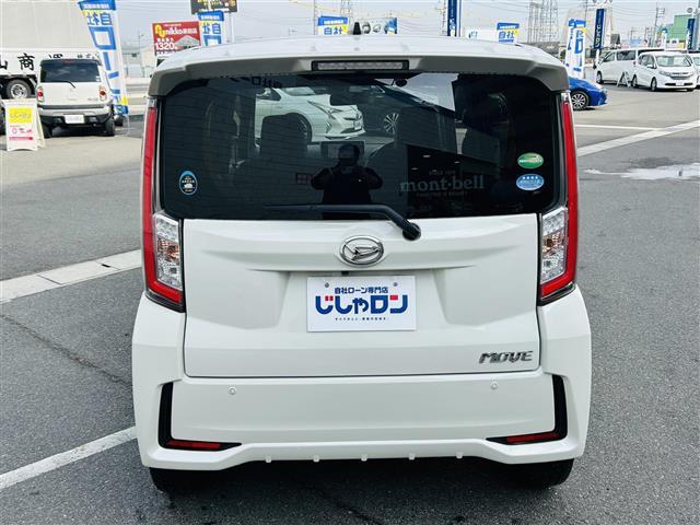 ムーヴ カスタム　ＲＳ　ハイパーＳＡＩＩ　純正ナビゲーション・バックカメラ・スマートアシスト２（28枚目）