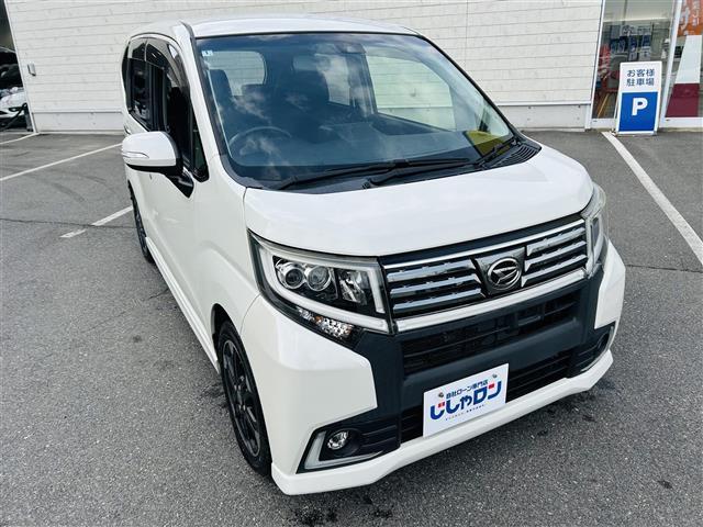 ムーヴ カスタム　ＲＳ　ハイパーＳＡＩＩ　純正ナビゲーション・バックカメラ・スマートアシスト２（31枚目）