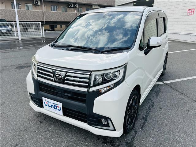 ムーヴ カスタム　ＲＳ　ハイパーＳＡＩＩ　純正ナビゲーション・バックカメラ・スマートアシスト２（32枚目）