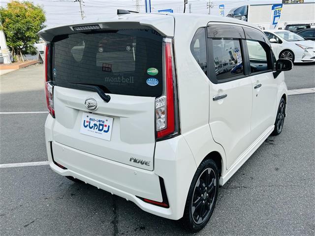 ムーヴ カスタム　ＲＳ　ハイパーＳＡＩＩ　純正ナビゲーション・バックカメラ・スマートアシスト２（34枚目）