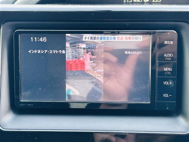 ヴォクシー ZS 煌 純正ナビゲーション・バックカメラ・両側電動スライドドア・ドラレコ・ETC(4枚目)