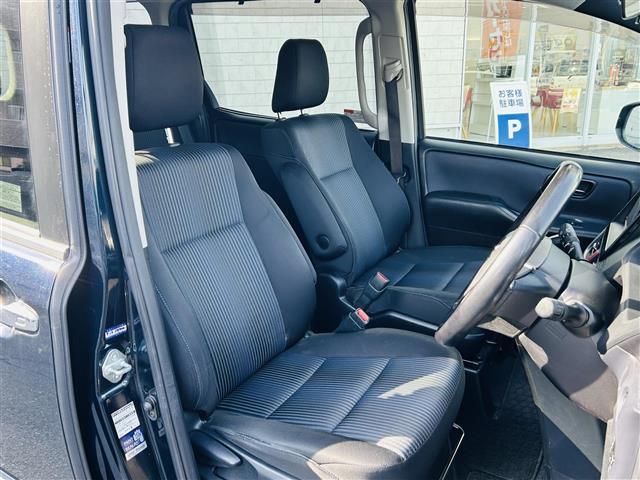 ヴォクシー ZS 煌 純正ナビゲーション・バックカメラ・両側電動スライドドア・ドラレコ・ETC(23枚目)