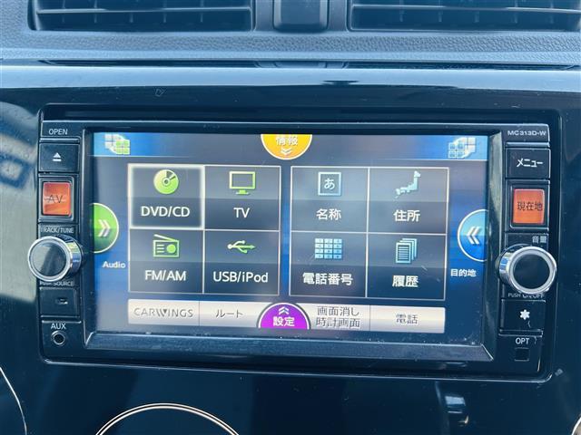 デイズ ハイウェイスター　Ｇ　全方位モニタープッシュスタート社外ナビ（4枚目）