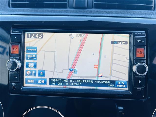 デイズ ハイウェイスター　Ｇ　全方位モニタープッシュスタート社外ナビ（5枚目）