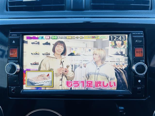 デイズ ハイウェイスター　Ｇ　全方位モニタープッシュスタート社外ナビ（6枚目）