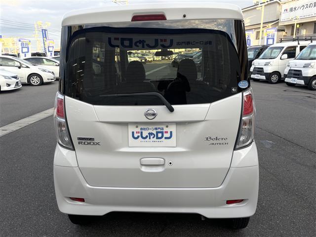 デイズルークス ボレロ　片側電動スライドドア・スマートキー（17枚目）