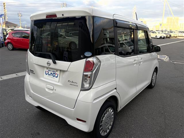 デイズルークス ボレロ　片側電動スライドドア・スマートキー（22枚目）