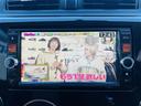 デイズ ハイウェイスター　Ｇ　全方位モニタープッシュスタート社外ナビ（6枚目）