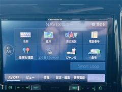 �ϥ��顼 �ʥ�������ɣɥ����� 0541640A20251120J002 4