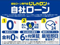 ڡ ϥ֥åɣءҳʥӥ󡡥Хå顡ξ¦ư饤ɥɥţԣ 0541640A20251123J001 3