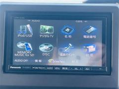 �Ρݣ£ϣ� �ǡ��ţإ����ܥۥ�����󥷥󥰡�ξ¦�ѥ凉��ţԣüҳ��ʥӥץå��她������ 0541640A20251206J001 2