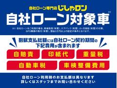 ������������ �ϥ��֥�åɣǣ顡�����ʥӥХå������ξ¦�ѥ���饤�� 0541640A20251227J008 2