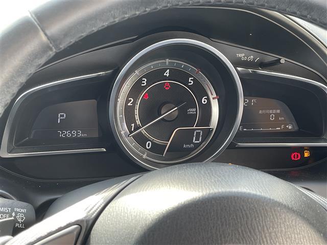 ＣＸ－３ 　純正ナビ　クルーズコントロール　パドルシフト　ブラインドスポットモニター　ＬＥＤライト（10枚目）