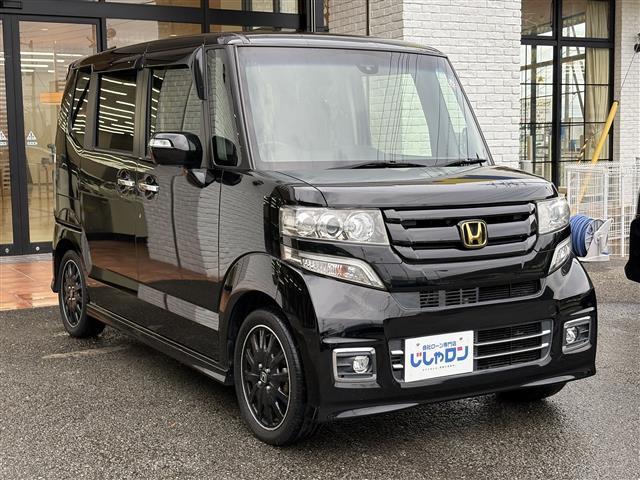 Ｎ－ＢＯＸカスタム Ｇ　ターボＳＳブラックスタイルパッケージ　純正ナビ　ＥＴＣ　シートヒーター（28枚目）