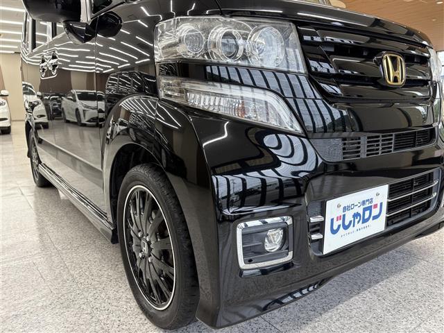 Ｎ－ＢＯＸカスタム Ｇ　ターボＳＳブラックスタイルパッケージ　純正ナビ　ＥＴＣ　シートヒーター（31枚目）
