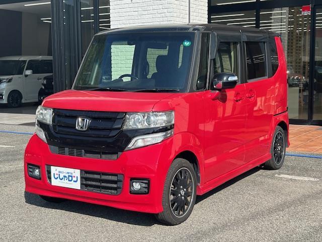 Ｎ－ＢＯＸカスタム Ｇ　ターボＳＳパッケージ　社外ナビ　フルセグ　シートヒーター（25枚目）