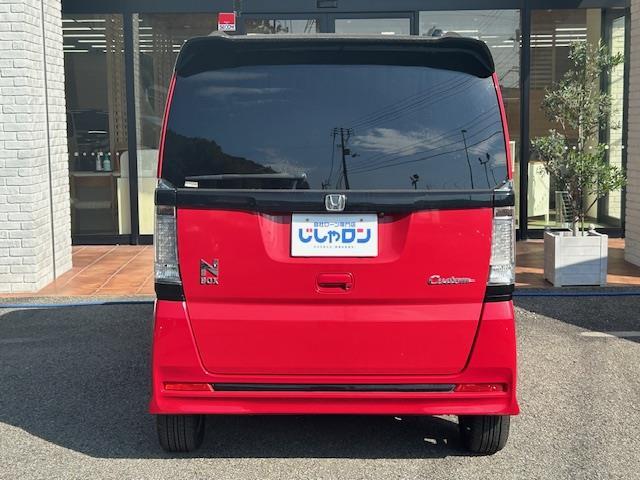 Ｎ－ＢＯＸカスタム Ｇ　ターボＳＳパッケージ　社外ナビ　フルセグ　シートヒーター（28枚目）
