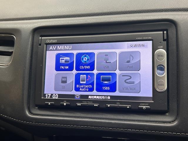 ヴェゼル ハイブリッドＺ　純正ＳＤナビ　バックカメラ　ワンセグＴＶ　ＥＴＣ　クルーズコントロール　ハーフレザーシート　前席シートヒーター　純正フロアマット　オートライト　ＬＥＤヘッドライト　ウインカミラー　電動格納ミラー（3枚目）