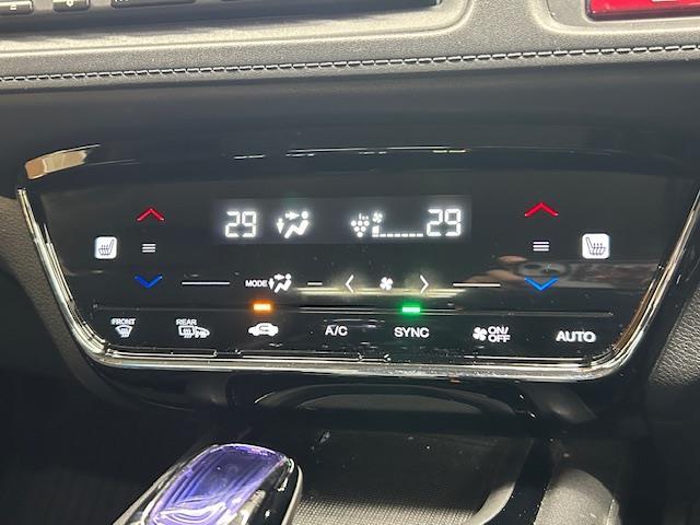 ヴェゼル ハイブリッドＺ　純正ＳＤナビ　バックカメラ　ワンセグＴＶ　ＥＴＣ　クルーズコントロール　ハーフレザーシート　前席シートヒーター　純正フロアマット　オートライト　ＬＥＤヘッドライト　ウインカミラー　電動格納ミラー（22枚目）