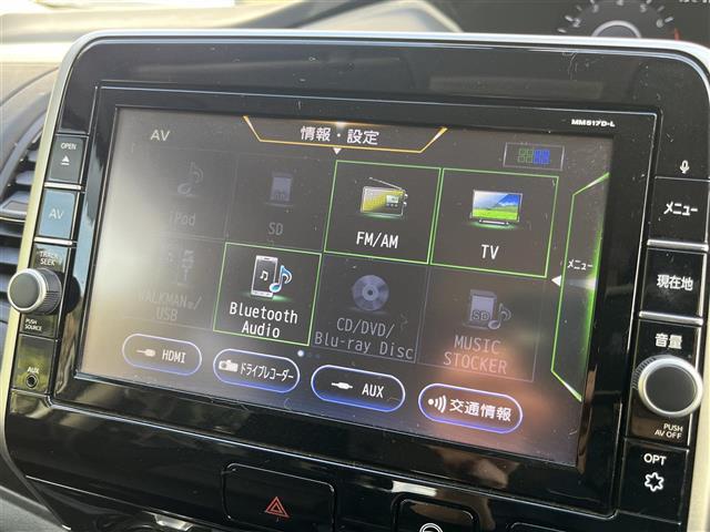 セレナ ハイウェイスター　Ｖセレクション　純正ナビ　アラウンドビューモニター（3枚目）