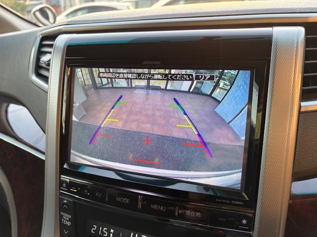 アルファード 240S 社外ナビ 後席モニター 両側パワスラ ETC(3枚目)