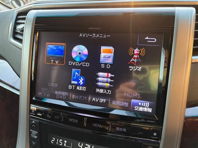 アルファード 240S 社外ナビ 後席モニター 両側パワスラ ETC(4枚目)